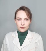 Кидяева Кристина Анатольевна