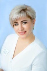 Габитова Эльмира Валерьевна