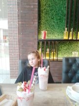Ржаных Надежда Ивановна