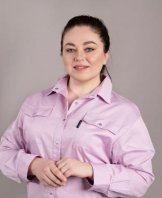 Фортунова Анастасия Сергеевна
