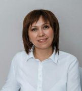 Валеева Альбина Фаиловна