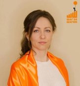 Синева Юлия Ильдусовна