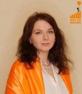 Шевчук Кира Михайловна