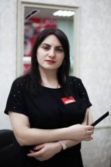 Папян Нара