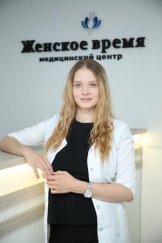 Шанина Анастасия Алексеевна