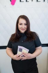 Сафонова Елена