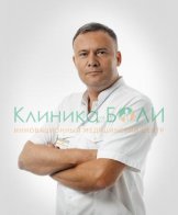 Лапин Владимир Владимирович