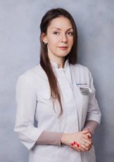 Вахрушева Диана Андреевна