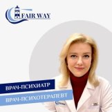 Вербицкая Мария Станиславовна