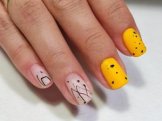 Смирнова Елена