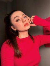 Новикова Виктория Романовна