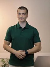 Котляр Ярослав Павлович