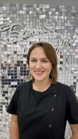 Якимова Елена