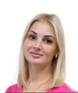 Хаванская Светлана Олеговна