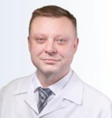 Ребик Сергей Александрович