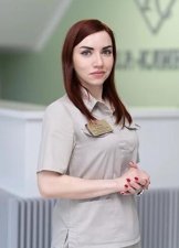 Горбатенко Светлана Николаевна