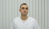 Малания Джони Джемалович