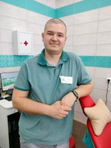 Ермаков Иван Александрович