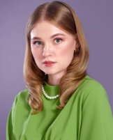 Балабанова Ольга