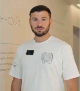 Кохреидзе Георгий Георгиевич