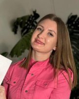 Дюкова Валентина