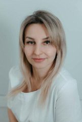 Фаткуллова Люция Ренатовна