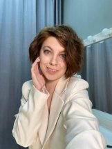 Самылова Инна Анатольевна