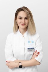 Бирюк Екатерина Сергеевна
