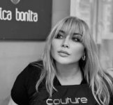 Форсова Наталья Александровна