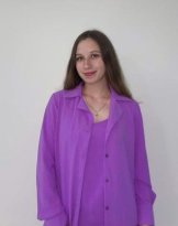 Плужник Ирина Владимировна