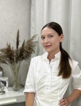Ефименко Ксения Константиновна
