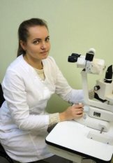 Демина Екатерина Валерьевна