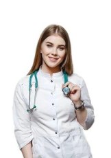 Сундеева Ирина Анатольевна