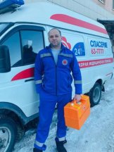 Елистратов Сергей Александрович