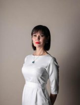 Савина Арина Александровна
