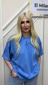 Громова Мария Павловна