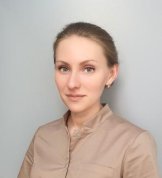 Григина Елена Сергеевна