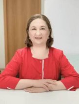 Телицына Алла Викторовна