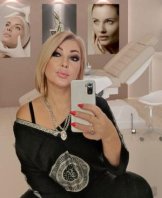 Молчанова Татьяна Анатольевна