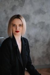 Тимофеева Юлия Владимировна