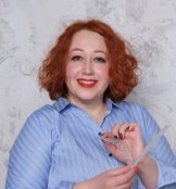 Алферова Анна