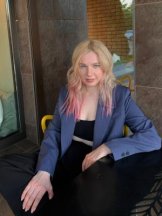 Минтцева Екатерина
