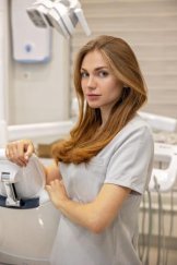 Стрельникова Станислава Сергеевна