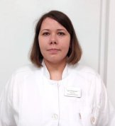 Черняева Анна Александровна
