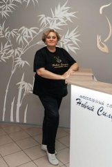 Кадурина Юлия