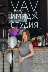 Кучук Диана
