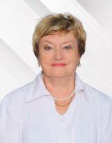 Чистикина Галина Леонидовна