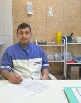 Зартдинов Рустам Илдарович