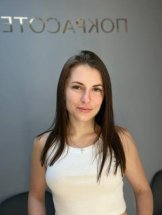 Масликова Виктория Валерьевна
