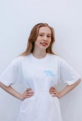 Вершинина Аделина